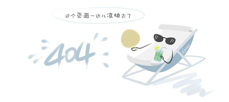 钢板业务