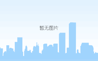 中翔道轨顺利签下30kg轻轨订单